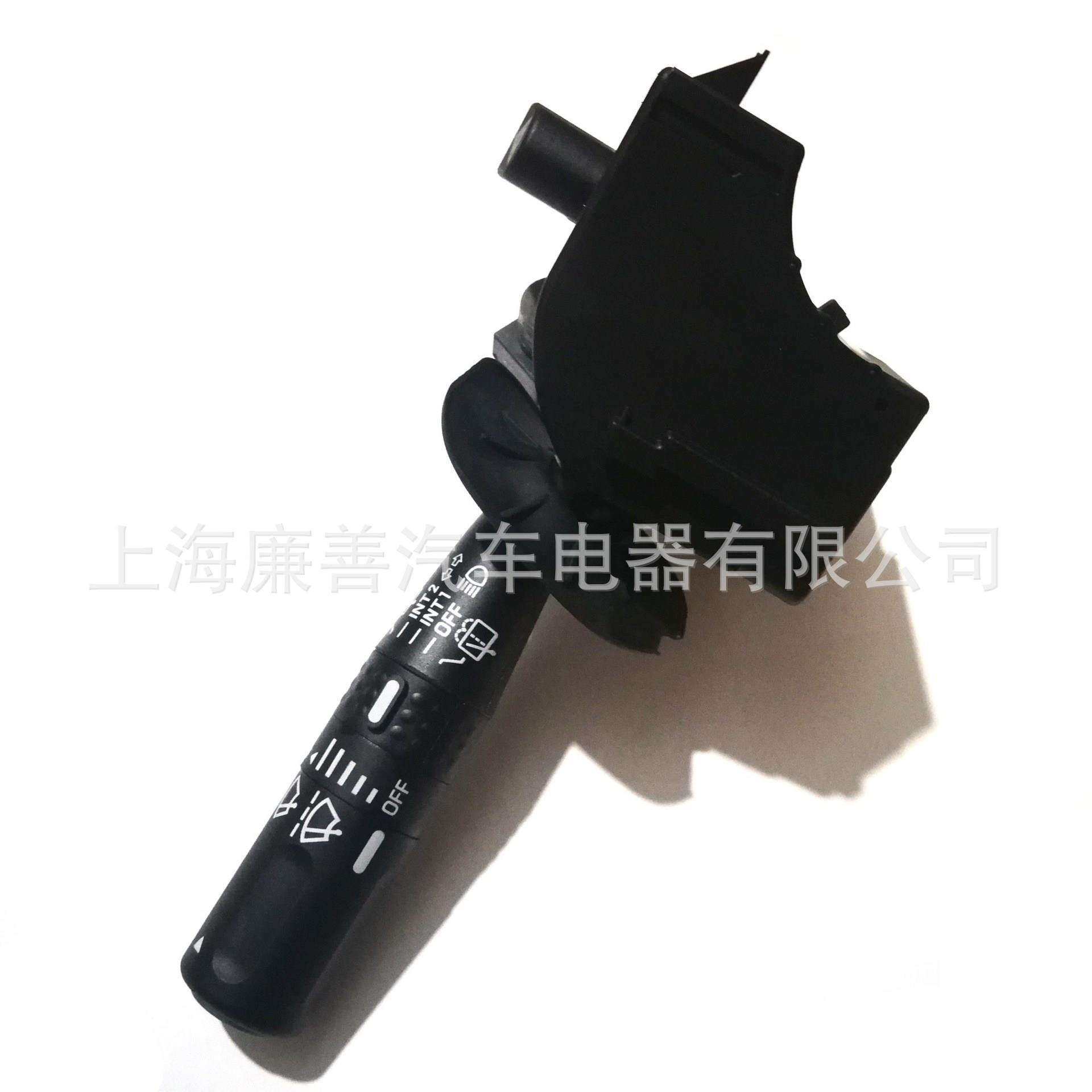 热销适用于林肯03-06大灯调光器开关2L7Z13K359AAA