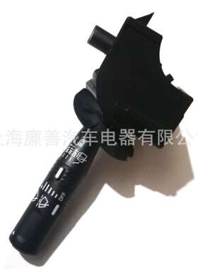 热销适用于林肯03-06大灯调光器开关2L7Z13K359AAA