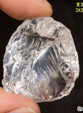 天然Andara Oracle南极冰安德鲁光工水晶 神圣透明色专注成功宝石