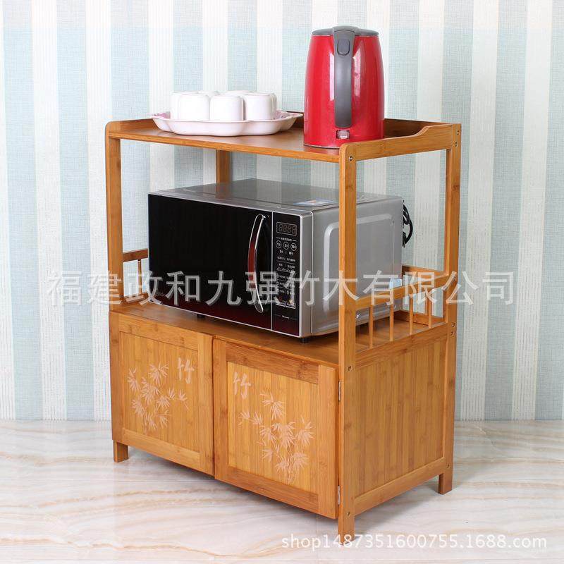 九强碗柜厨房置物架楠竹收纳柜微波炉餐边实木三层橱柜