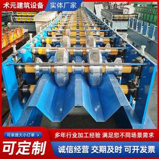 大跨度钢构厂房使用彩钢瓦设备600型压瓦机600彩钢瓦设备