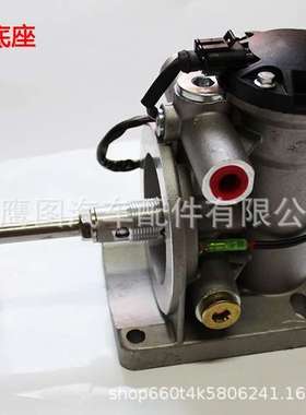 011007油寒宝底座加热带温控油路加热器大货车冷启动柴油车柴油机