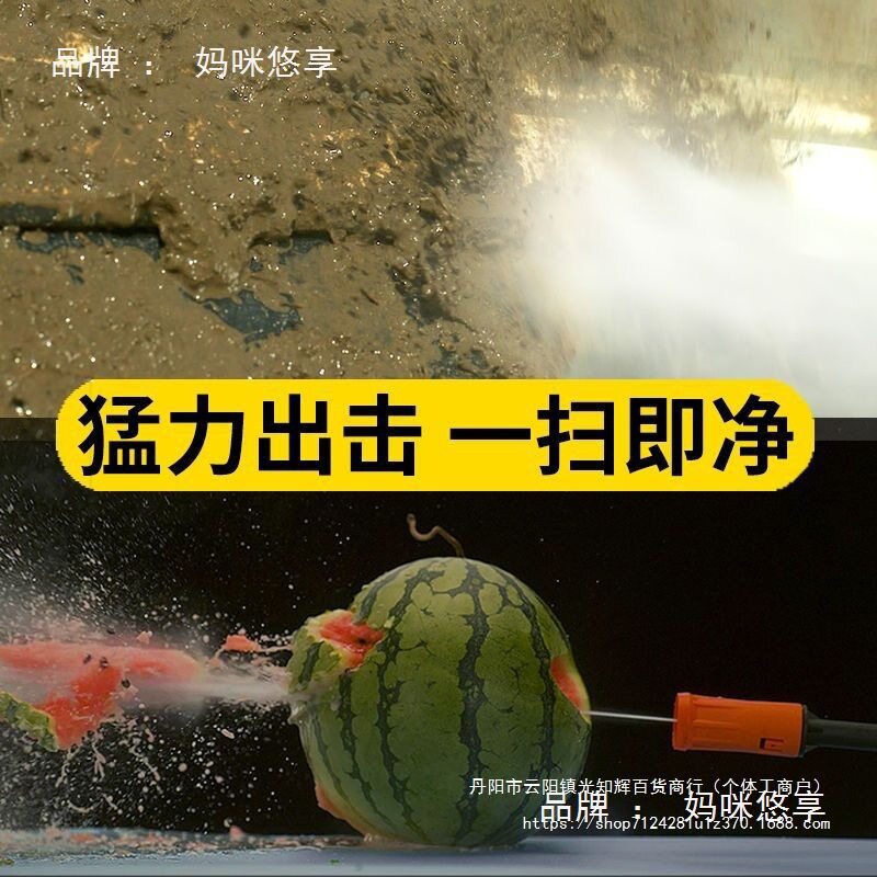 亿力洗车机高压220v家用洗车工具水枪刷车泵全自动清洗机
