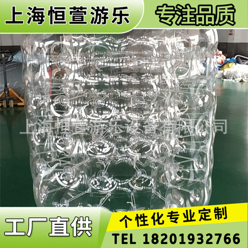 加厚透明PVC水上滚筒球工厂直供