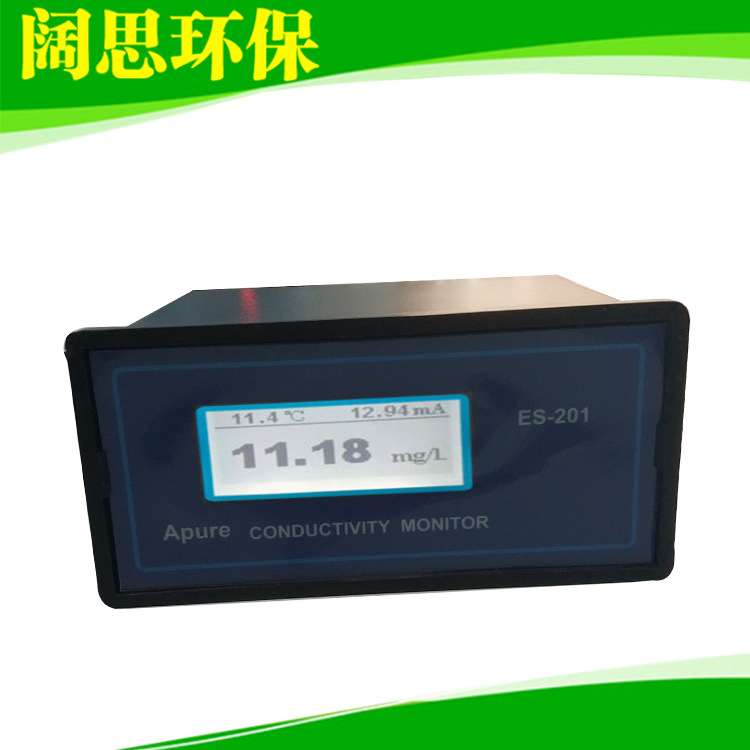 电阻率控制器ES-201  Apure工业在线便携式数显电导率仪 ph酸度计