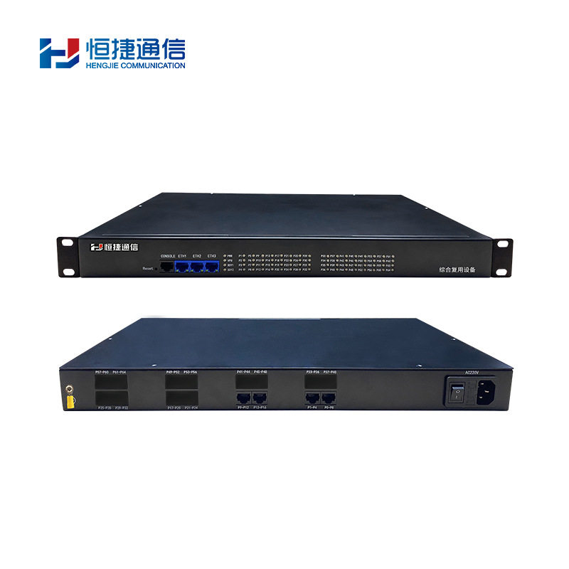 恒捷16路PCM网传复用设备1U
