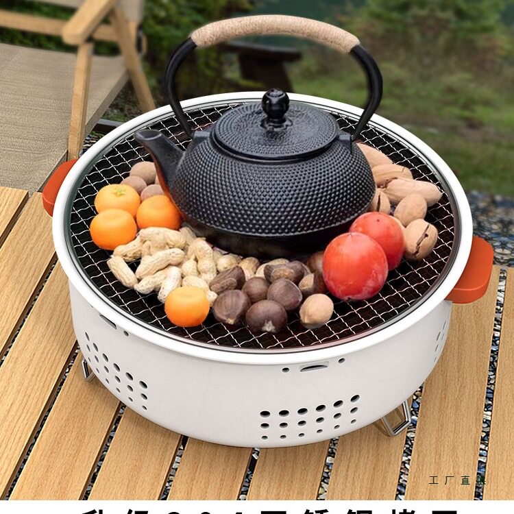 围炉煮茶器具全套烤炉家用烧烤炉子户外取暖炉烤火炉架子便携露营