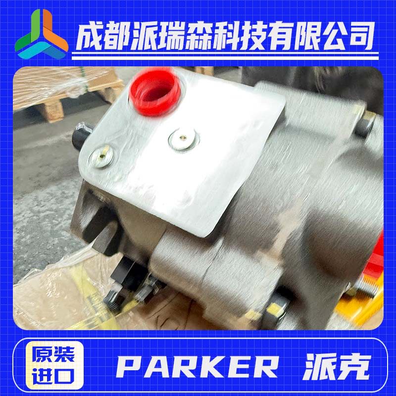 PARKER高压柱塞泵PAVC10038R4222液压机械设备斜盘式液压泵