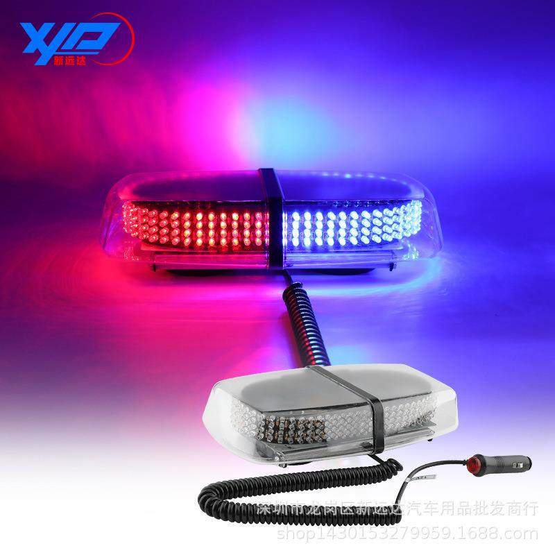 240LED红蓝爆闪灯汽车吸顶迷你短排警示灯环卫车顶旋转频闪灯