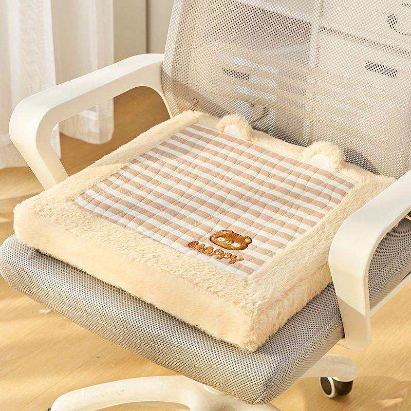 加厚乳胶坐垫椅子垫办公室久坐椅垫餐桌座垫教室凳子透气屁垫