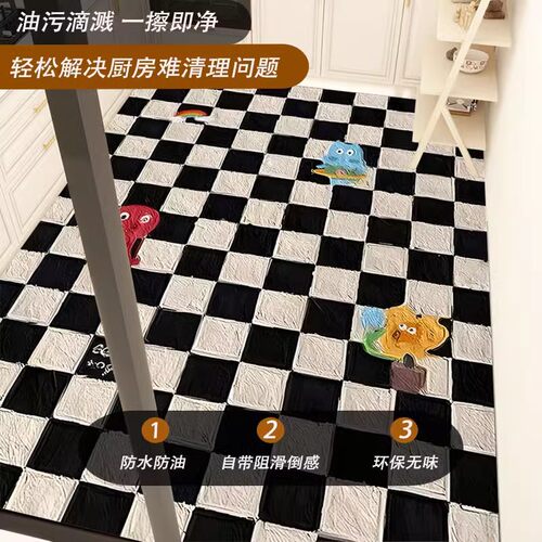 网红款厨房地垫家用满铺防水防油防滑免洗脚垫耐磨易打理可裁剪垫