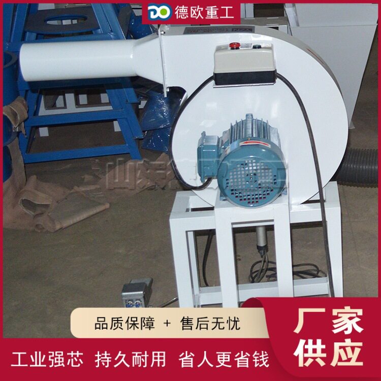 玩偶充棉填充机狗窝坐垫靠枕上棉设备小型台式公仔棉羽毛填充机