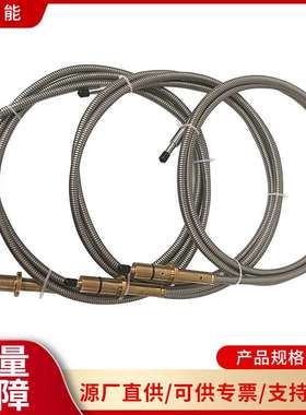 FGS-NT-2650-M115(配FORNEY火焰检测器）