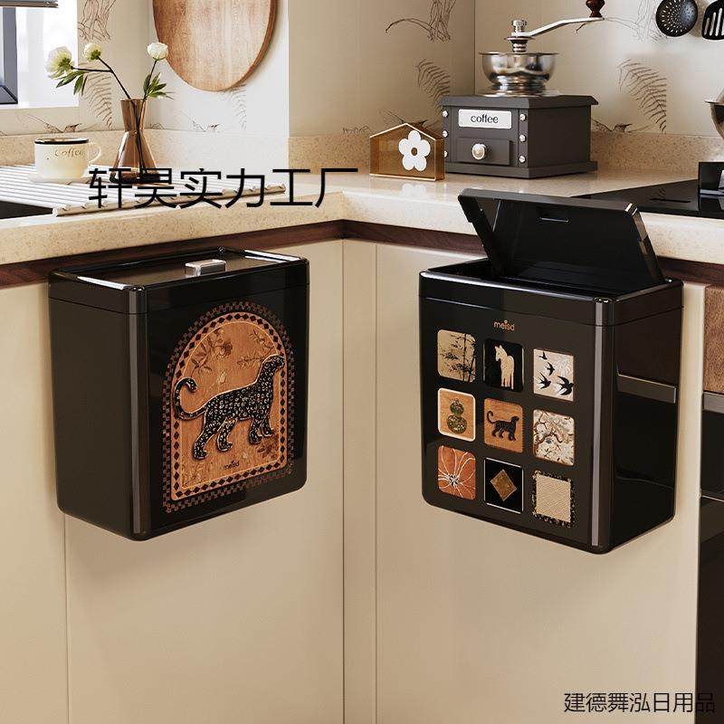 厨房专用悬挂式垃圾桶大容量免弯腰可移动中古风家用壁挂桶舞泓