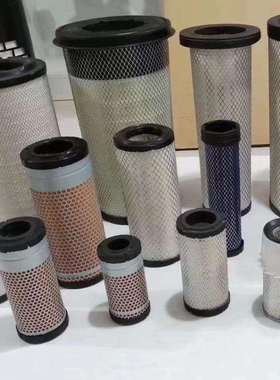 汇联瑞纳铁路养护滤芯空气滤清器滤芯32721-58242