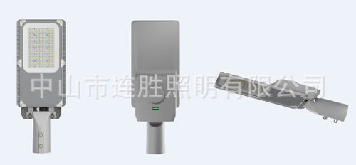 911路灯外壳50W-240W优选