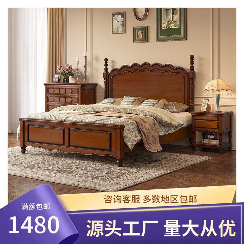 美式乡村实木床 简约箱体床1.8米卧室家具组合气压高箱储物双人床
