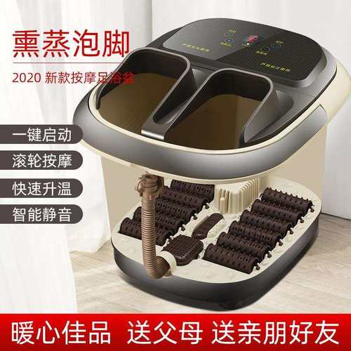 足浴盆全自动泡脚盆加热恒温家用电动按摩洗脚盆足疗按摩器泡脚桶