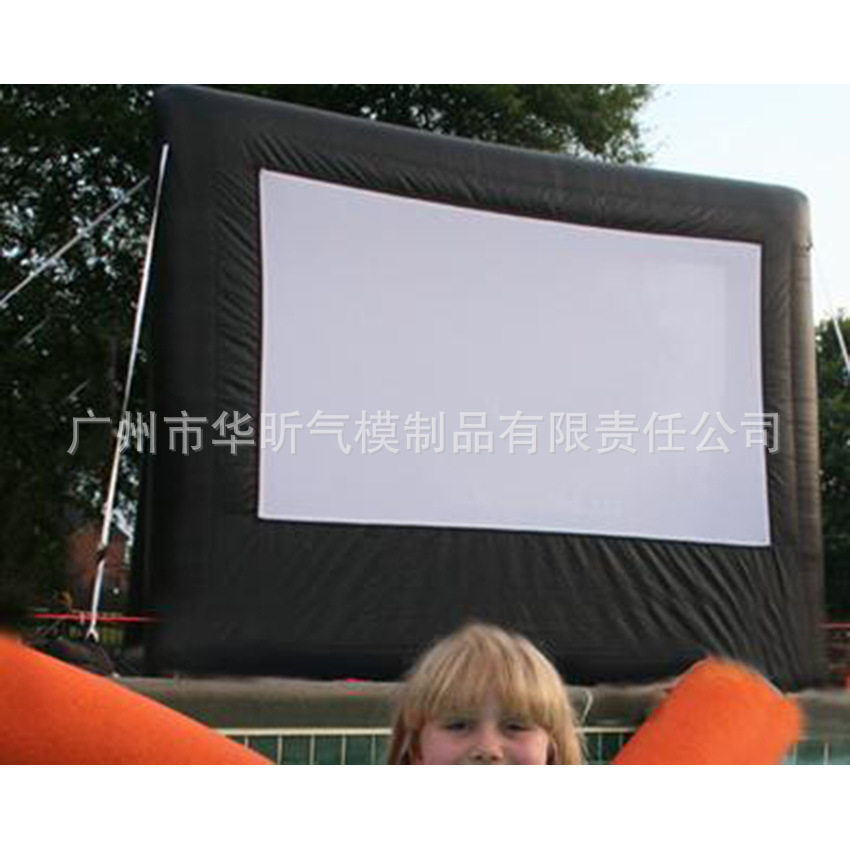 充气电影屏幕广告牌高质量