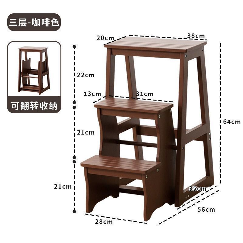 实木梯子家用折叠梯椅凳子两用椅子室内登高踏板楼梯多功能人字梯
