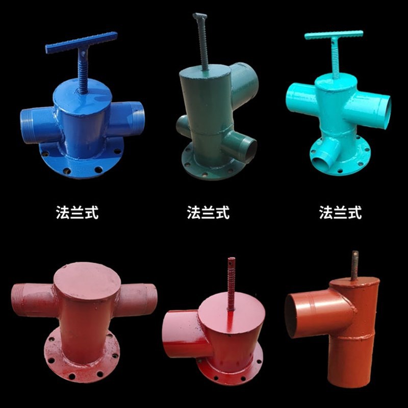 潜水泵出水口三通弯头给水栓定制