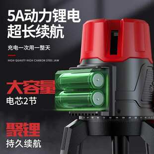红外线水平仪红光235线高精度强光细线激光平水仪测量角度充电