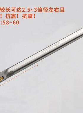 高速网镗刀抗震数控车刀H08KH10K-STUCR09/11内孔H06KSTUBR06刀杆