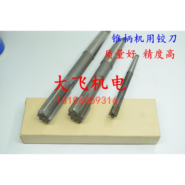 铰刀铣刀丝锥麻花钻头螺纹塞规环规整体合金钨钢刀具非标定做