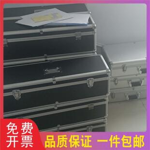 吸收瓶采样箱铝合金吸收管水质取样箱水质采样工具箱手提箱可定制