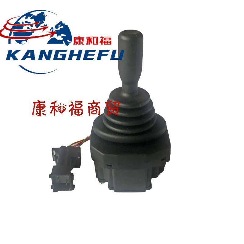 适用于林德叉车配件R车前移式液压操作7919040093手柄7919040095图片