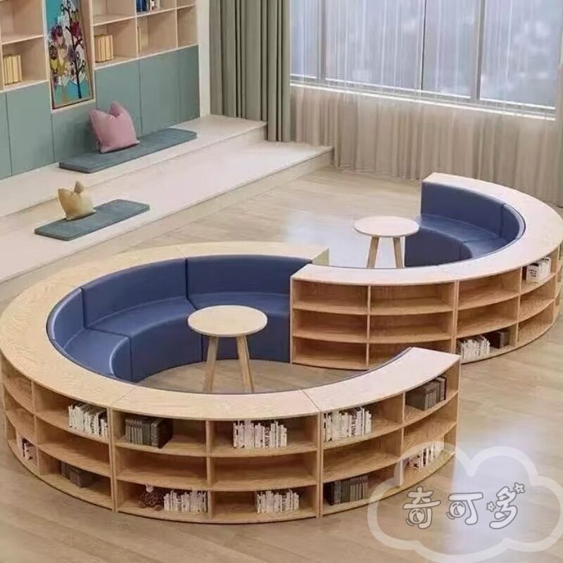 奇可多早教机构活动室书店书架画室早教中心幼儿园图书馆弧形沙发