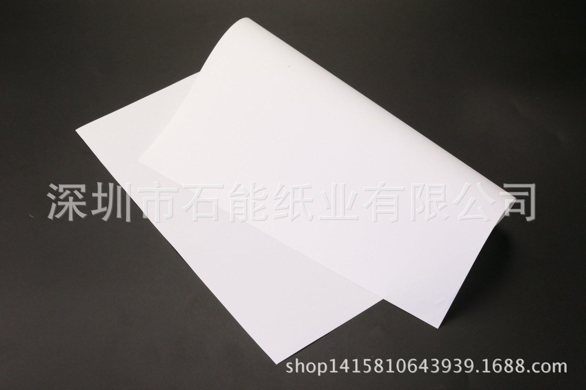 环保石头纸束线带耐磨防水