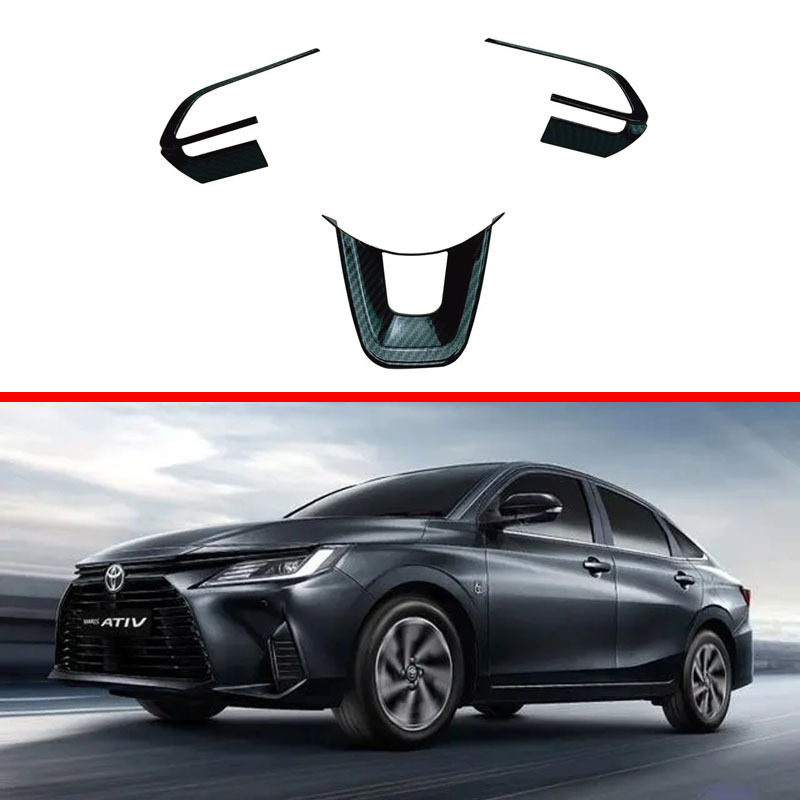 适用于丰田23款Yaris Ativ方向盘亮片装饰框按键贴Vios方向盘贴条