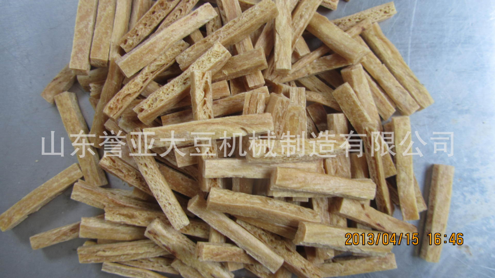 数控全自动不锈钢多功能牛排机