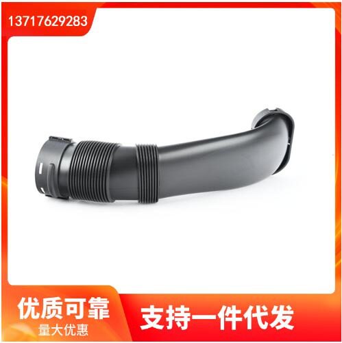 13717629283适用于宝马BMWX5F15X6F16进气管