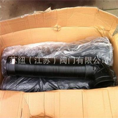 苏纽空压机进气软管_螺杆空压机进气管SCR75替代件