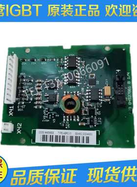 ACS800 ABRC-01C斩波器 现货