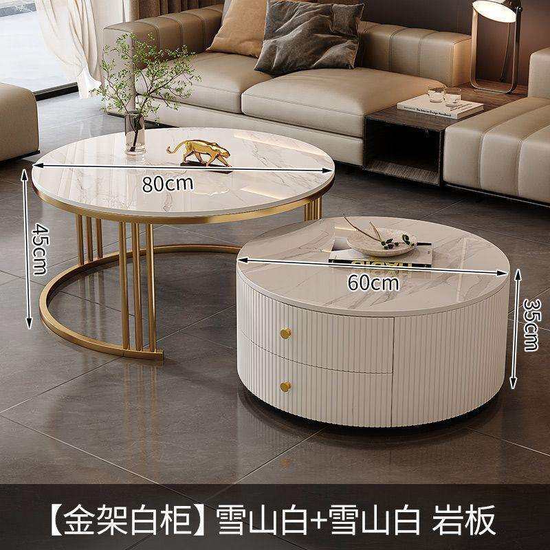 茶几轻奢简约现代客厅家用小户型可移动北欧边几岩板圆形小茶几桌