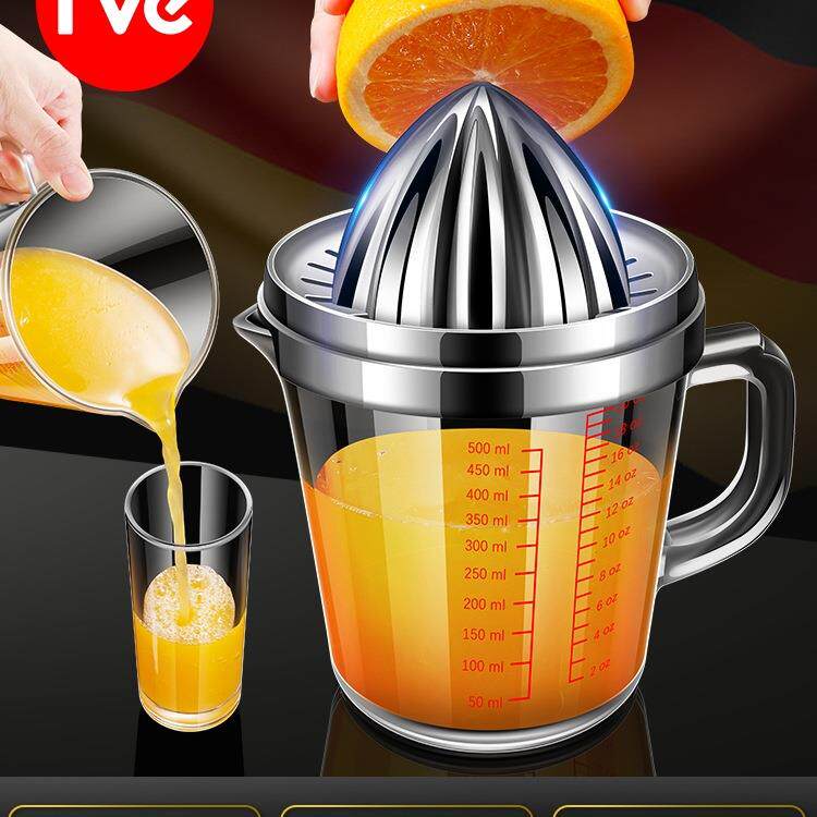德国ive手动榨汁机家用榨汁水果压汁器榨橙子柠檬挤橙汁工具