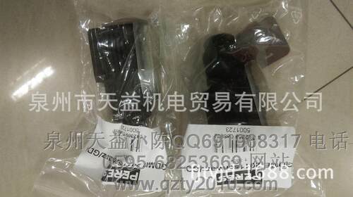 天益机电供应液压控制元件