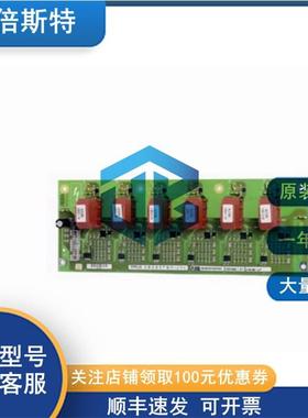 3BHB005922R0001UNS088AABB电路板控制器