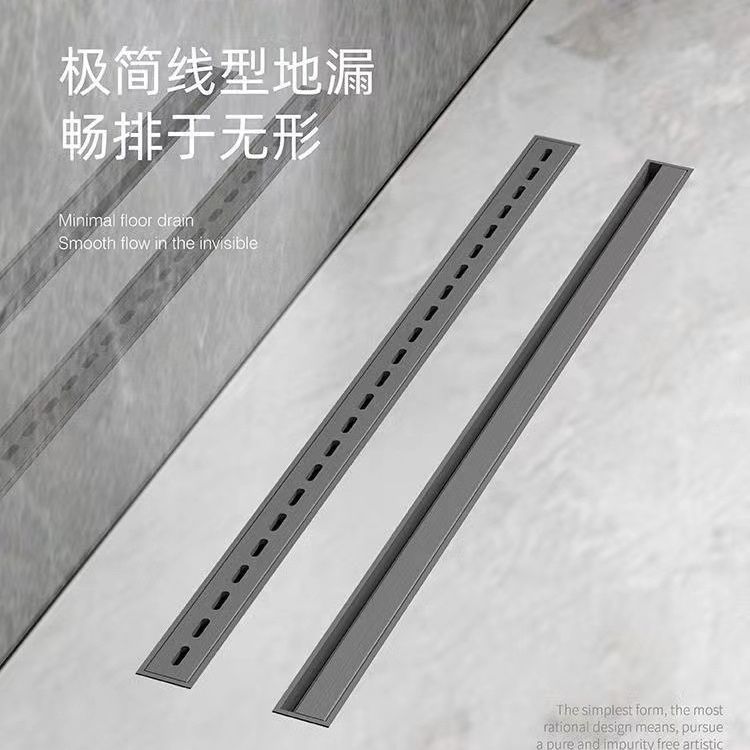 304极窄线型隐藏地漏淋浴房长条排水槽加厚不锈钢地漏防返臭神器