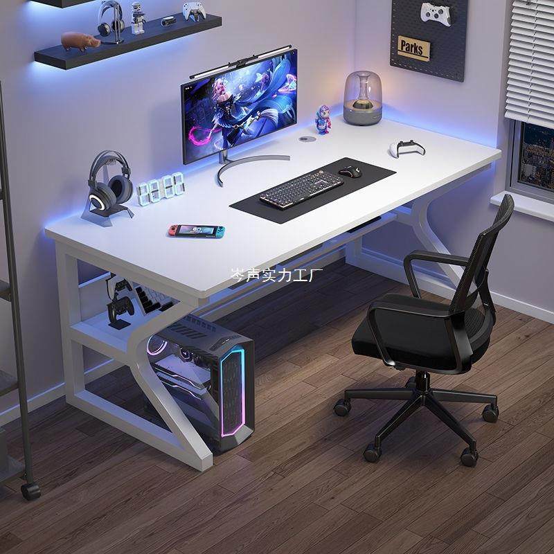 台式电脑桌家用电竞桌椅卧室简易桌子工作台书桌学生学习桌办公桌