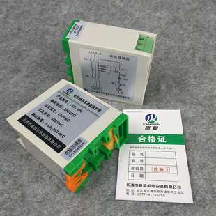 TVR2000-3相序电压多功能保护器JVR-440过欠压保护器相序保护器