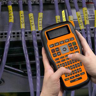 爱墨便携式手持标签打印机热转印打印机多国语言