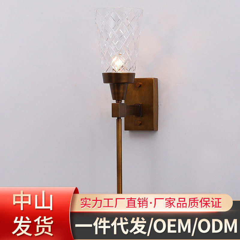 美式全铜壁灯楼梯阳台过道创意壁灯饰欧式墙壁灯具中古法式客厅灯