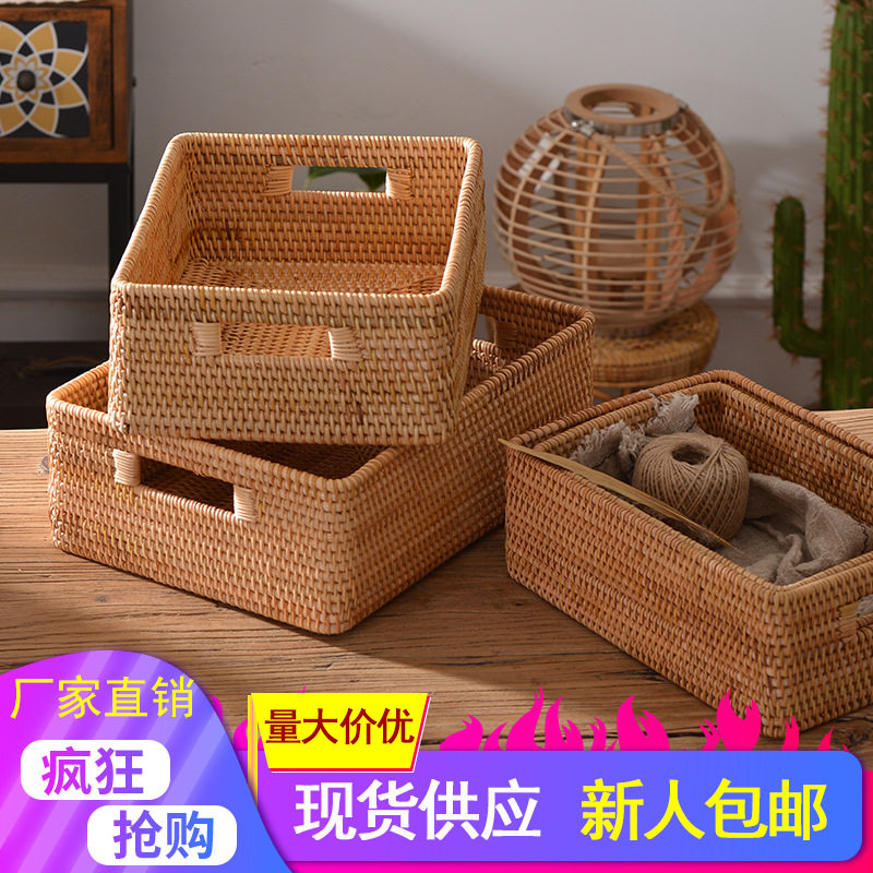 纯手工越南秋藤编织收纳盒衣服收纳筐整理杂物