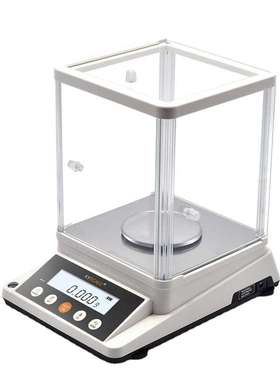 310g 0.001g 1mg Precision analytical balance with LCD electr