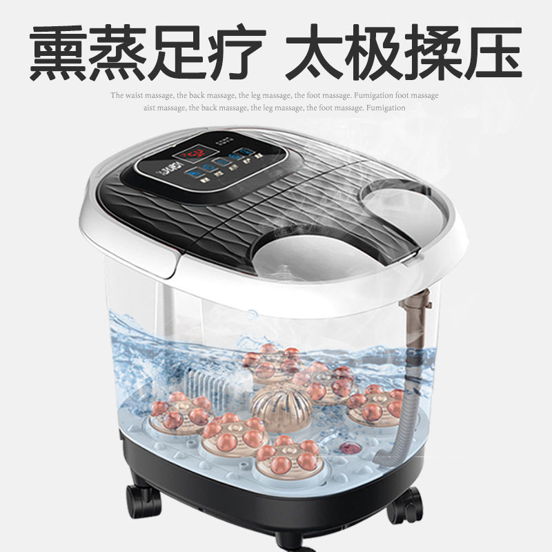 足浴盆全自动按摩泡脚盆深桶洗脚盆电动恒温加热泡脚桶批发足浴器