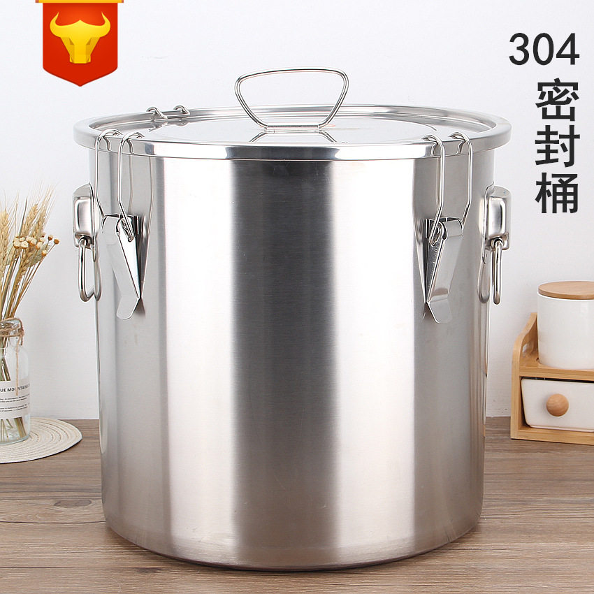 304不锈钢汤桶三扣密封桶加厚储物桶加深茶桶家用装米装水桶